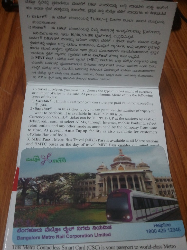 Bengaluru Metro NFC card